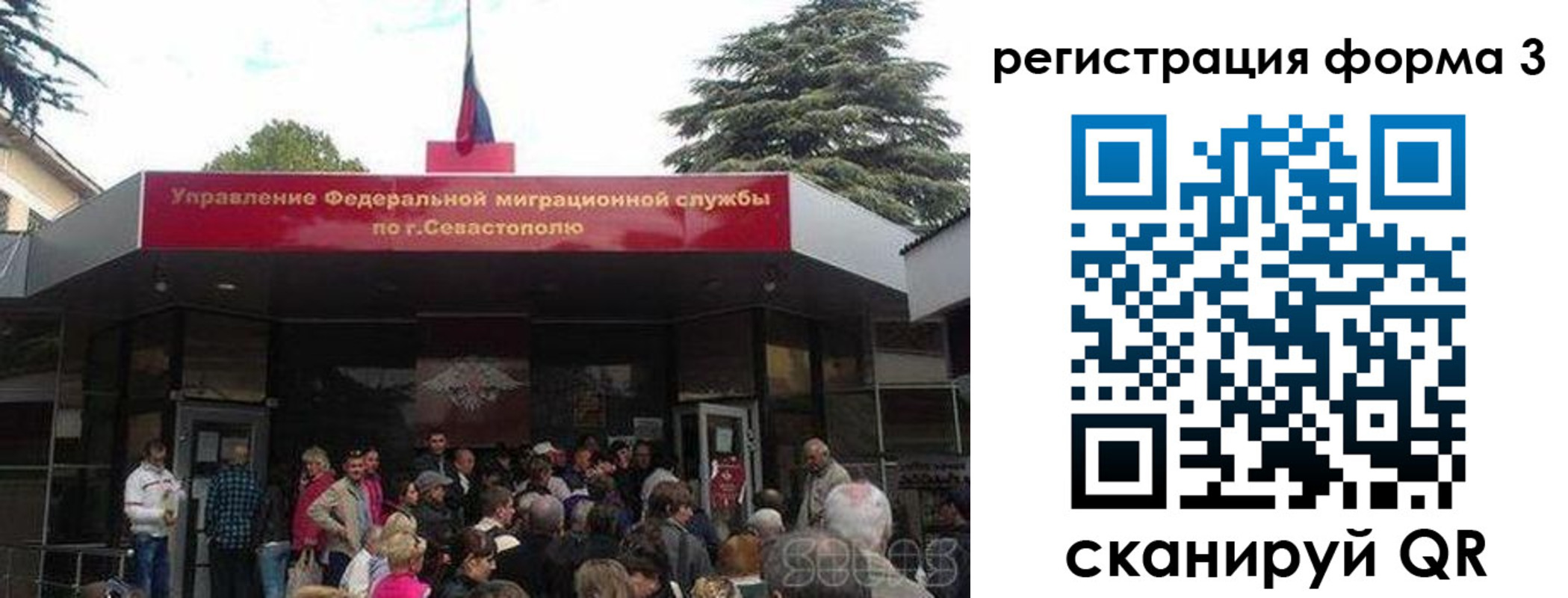 пропишу в квартире в Хилке