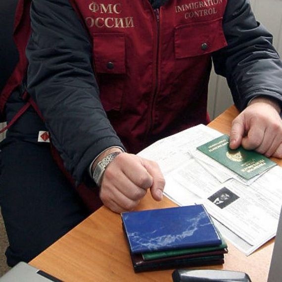 прописка в Хилке